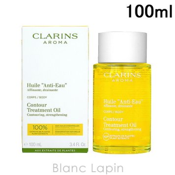 クラランス CLARINS ボディオイル アンティオー 100ml