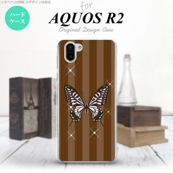 AQUOS R2 アクオス アール2 SH-03K SHV42 専用 スマホケース カバー ハードケース バタフライ・蝶(D) 茶 nk-r2-316[スマホ,スマホケース,スマホカバー,ケース,カバー,ジャケット]