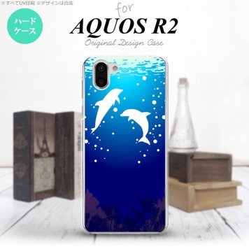 AQUOS R2 アクオス アール2 SH-03K SHV42 専用 スマホケース カバー ハードケース イルカ B nk-r2-1002[スマホ,スマホケース,スマホカバー,ケース,カバー,ジャケット]