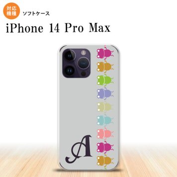 iPhone14 ProMax iPhone14 Pro Max スマホケース 背面ケースソフトケース カエル かえる 帯 B グレー +アルファベット 2022年 9月発売 nk-i14pm-tp672i