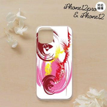 iPhone12/iPhone12pro iPhone12 / iPhone12pro スマホケース ソフトケース アート 白 ピンク メンズ レディース nk-i12-tp1263