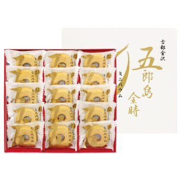 送料無料 お歳暮 五郎島金時ミニバウムクーヘン  ※11/2以降の出荷予定となります。北海道・沖縄・離島は配達不可 全国送料無料 御歳暮 早割 お歳暮2026 御挨拶 お取り寄せ グルメ スイーツ