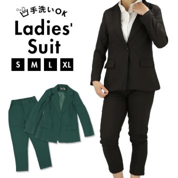 スーツ レディース パンツ セットアップ パンツスーツ スーツセット 入学式 卒業式 上下セット フォーマル 2点セット 通勤 大きいサイズ ジャケット おしゃれ