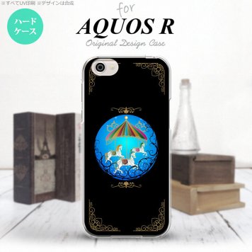 【SH03J】【スマホケース/スマホカバー】【アクオス R】SH03J スマホケース AQUOS R SH-03J カバー アクオス R メリーゴーラウンド 黒 nk-sh03j-1504【メール便送料無料】