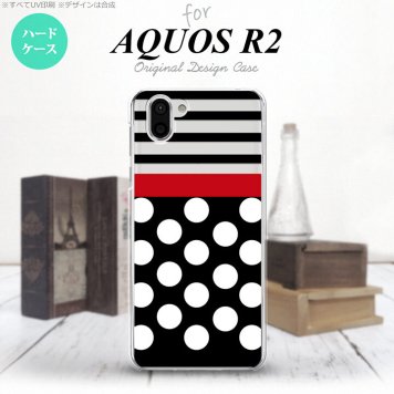 AQUOS R2 アクオス アール2 SH-03K SHV42 専用 スマホケース カバー ハードケース ドット・ボーダー 黒 nk-r2-354[スマホ,スマホケース,スマホカバー,ケース,カバー,ジャケット]