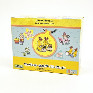 クレヨンしんちゃん×サンリオキャラクターズ ワッペンキーホルダーコレクション 缶バッジ ボックス