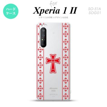 Xperia 1 II 5G スマホケース 背面カバー ストラップホール有り ハードケース ゴシック クリア 赤 ストラップホール おしゃれ かわいい かっこいい メンズ レディース nk-xp12-1007