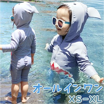 水着 男の子 女の子 通販 ワンピース UVカット 紫外線対策 幼児 子供 動物 かわいい 子ども こども どうぶつ 海 夏 プール ビーチ 海水浴
