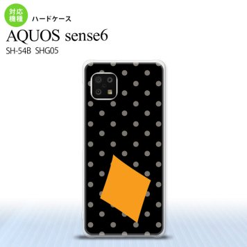 SH-54B SHG05 AQUOS sense6 スマホケース ハードケース トランプ 水玉 ダイヤ 黒 オレンジ メンズ レディース nk-sens6-549