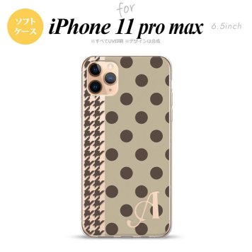 iPhone11ProMax iPhone11pro max スマホケース ソフトケース ドット 千鳥 茶 +アルファベット メンズ レディース nk-i11pm-tp1514i
