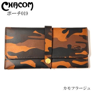 CHACOM カモフラージュ ポーチ019 喫煙具 シャコム シャグ用 迷彩柄 牛革製 タバコ 小物入れ たばこ葉入れ おしゃれ かっこいい 黒 皮 ポケット収納 手巻き煙草 ギフト メンズ 高級 プレゼント