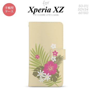【手帳型 スマホ カバー ケース】【SO01J】【エクスペリア XZ 】手帳型 ケース SO-01J スマホ カバー XPERIA XZ エクスペリア ハイビスカスA ベージュ×ピンク nk-004s-so01j-dr1053【メール便送料無料】