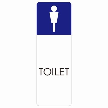 トイレ 案内 シール 男 E1 長方形 縦 ドア 防水 屋内 屋外 サインステッカー ピクトサイン トイレマーク表示 案内 注意 施設 御手洗 TOILET おしゃれ シンプル 安全対策