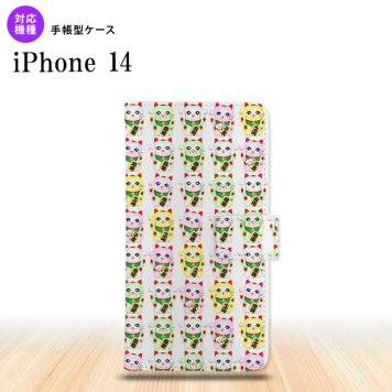 iPhone14 iPhone14 手帳型スマホケース カバー 招き猫 白 2022年 9月発売 nk-004s-i14-dr152