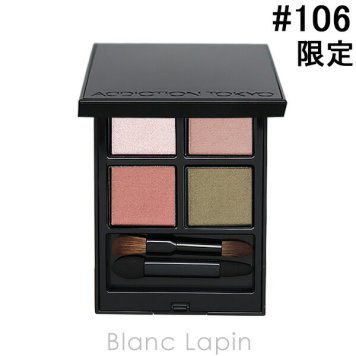 アディクション ADDICTION ザアイシャドウパレット #106 Blossom Mood 6.5g