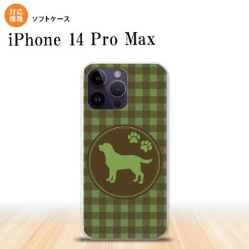 iPhone14 ProMax iPhone14 Pro Max スマホケース 背面ケースソフトケース 犬 ラブラドール レトリバー 緑 2022年 9月発売 nk-i14pm-tp820