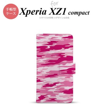 【手帳型 スマホ カバー ケース】【SO02K】【エクスペリア XZ1】手帳型 ケース SO-02K スマホ カバー Xperia XZ1 Compact エクスペリア 迷彩B ピンクD nk-004s-so02k-dr1165【メール便送料無料】