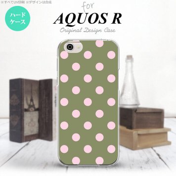 【SH03J】【スマホケース/スマホカバー】【アクオス R】SH03J スマホケース AQUOS R SH-03J カバー アクオス R ドット・水玉 モスグリーン nk-sh03j-832【メール便送料無料】