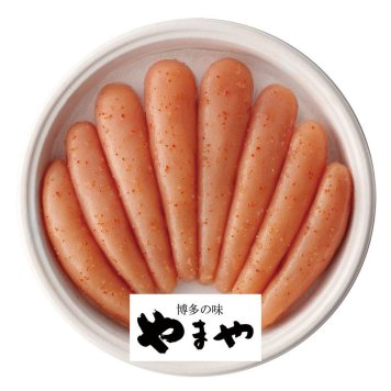やまや 辛子明太子無着色400g (31835) [お中元][お歳暮] ※送料無料(北海道・沖縄・離島への配送不可)