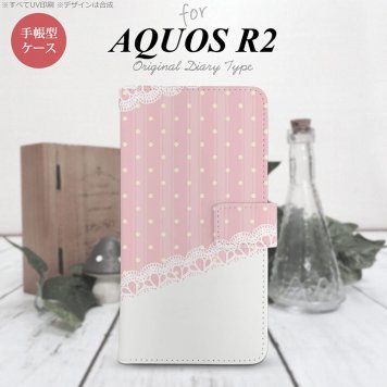 SH-03K/SHV42/706SH AQUOS R2 手帳型スマホケース カバー ドット レース 薄ピンク  nk-004s-r2-dr1618