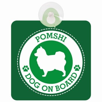 セーフティサイン DOG ON BOARD Pomshi ポメ柴 グリーン 安全運転 車内用 吸盤タイプ 煽り運転対策 収れん火災防止タイプ 安全対策 カーサイン 吸盤 肉球マーク