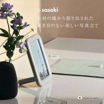 ササキ工芸 Photo frame rounded レギュラー[フォトフレーム 写真立て 木製 木 ウッド 写真たて おしゃれ ナチュラル 北欧 ギフト プレゼント 出産祝い 結婚祝い 誕生日記念品 天然木 無垢 日本製 国産 カバ材 タモ材] 1-2W