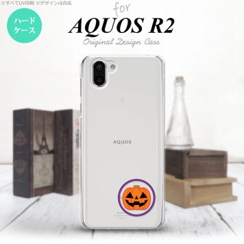 AQUOS R2 アクオス アール2 SH-03K SHV42 専用 スマホケース カバー ハードケース ハロウィン カボチャポイント クリア nk-r2-413[スマホ,スマホケース,スマホカバー,ケース,カバー,ジャケット]