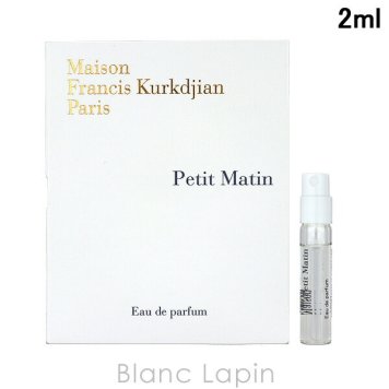 【ミニサイズ】 メゾンフランシスクルジャン Maison Francis Kurkdjian プティマタン EDP ミニフレグランス ミニ香水 2ml
