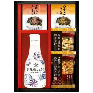 【送料無料・包装無料・のし無料】千寿堂 ヤマサ鮮度しょうゆ&フリーズドライバラエティセット CR-20(B5)ギフト 春 入学祝い 卒業祝い 就職祝い 結婚祝い 誕生日 出産祝い 引越祝い 香典返し 新盆 初盆 御礼 お中元 内祝い 快気祝い ご挨拶 志 法事