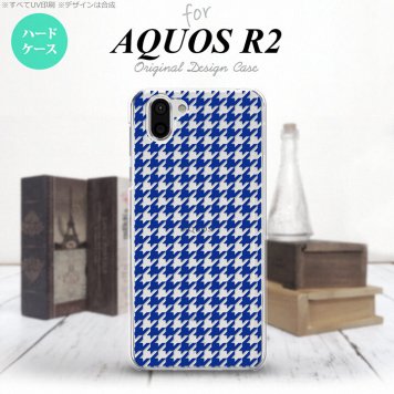 AQUOS R2 アクオス アール2 SH-03K SHV42 専用 スマホケース カバー ハードケース 千鳥柄 青クリア nk-r2-906[スマホ,スマホケース,スマホカバー,ケース,カバー,ジャケット]