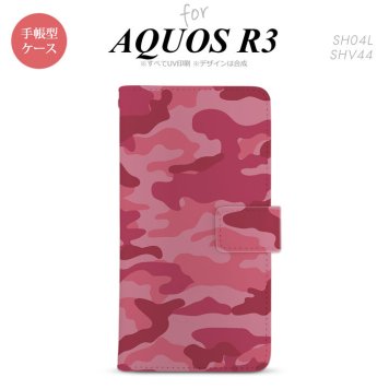 SH-04L/SHV44 AQUOS R3 手帳型スマホケース カバー ウッドランド 迷彩 ピンク  nk-004s-r3-dr1147