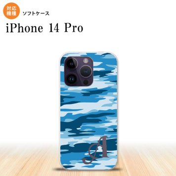 iPhone14 Pro iPhone14 Pro スマホケース 背面ケースソフトケース タイガー 迷彩 C 青 +アルファベット 2022年 9月発売 nk-i14p-tp1169i