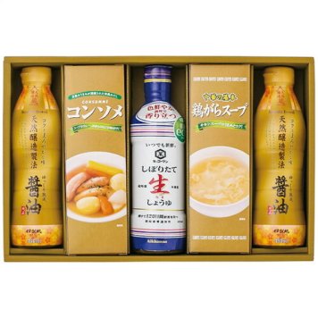【送料無料・包装無料・のし無料】バラエティ調味料ギフト AKI-BE(B4) ギフト 敬老の日 入学祝い 卒業祝い 就職祝い 結婚祝い 誕生日 出産祝い 引越祝い 香典返し 新盆 初盆 御礼 お中元 内祝い 快気祝い ご挨拶 志 法事