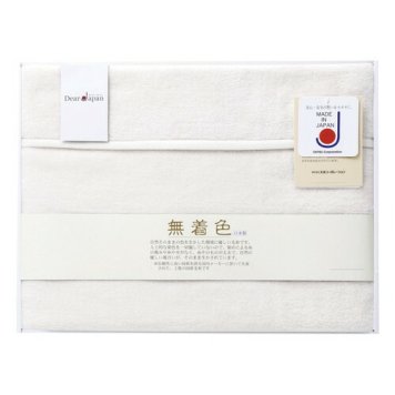 【送料無料・包装無料・のし無料】ディアジャパン 無着色綿毛布(毛羽部分)  7131003H(A3)ギフト 敬老の日 入学祝い 卒業祝い 就職祝い 結婚祝い 誕生日 出産祝い 引越祝い 香典返し 新盆 初盆 御礼 お中元 内祝い 快気祝い ご挨拶 志 法事