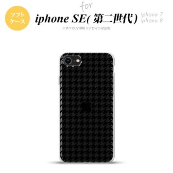 iPhoneSE 2 第二世代 iPhone8&iPhone7 共用 スマホケース 背面カバー ソフトケース 千鳥 格子 小 黒 クリア おしゃれ かわいい かっこいい メンズ レディース nk-ise2-tp915