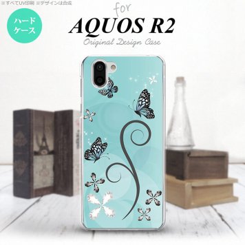 AQUOS R2 アクオス アール2 SH-03K SHV42 専用 スマホケース カバー ハードケース バタフライ・蝶（D） 水色 nk-r2-226[スマホ,スマホケース,スマホカバー,ケース,カバー,ジャケット]