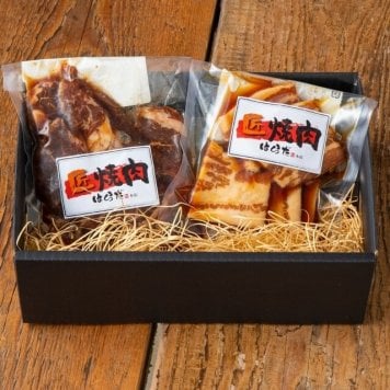 大阪「焼肉はらだ本店」たれ漬け焼肉食べ比べ  ／セット・詰め合わせ 牛肉 精肉・肉加工品 食品 敬老の日 プレゼント ギフト お彼岸 お供え 秋 送料無料 取り寄せ グルメ 産地直送 センター スイーツ お菓子 高級 ご飯 食品 飲料 おかず つまみ おやつ