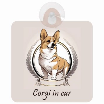 Corgi コーギー Aタイプ 車 窓ガラス 吸盤タイプ 犬 かっこいい おしゃれ イラスト付 DOG IN CAR ドッグインカー ドッグオンボード 安全対策 セーフティサイン デコ 外出 ドライブ カーサイン 吸盤