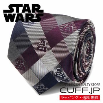 ネクタイ Star Wars スターウォーズ ダース ベイダー プラム プレイド プレゼント ギフト父 彼氏 夫 結婚祝い 誕生日