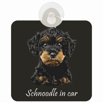 Schnoodle シュナプー Bタイプ 車 窓ガラス 吸盤タイプ 犬 かっこいい おしゃれ イラスト付 DOG IN CAR ドッグインカー ドッグオンボード 安全対策 セーフティサイン デコ 外出 ドライブ カーサイン 吸盤