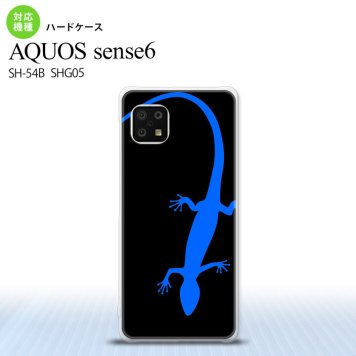 SH-54B SHG05 AQUOS sense6 スマホケース ハードケース トカゲ 黒 青 メンズ レディース nk-sens6-777