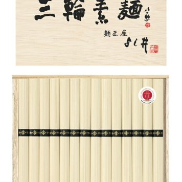 古式手延 三輪素麺 50g×28束 YA-40R ギフト そうめん 美味しい おすすめ 三輪 内祝い お祝い 出産祝い 結婚祝い お供え 粗供養 満中陰志 香典返し お返し お礼 快気祝い お見舞い 挨拶 法事 進学 入学 母の日 ギフト プレゼント 粗品 景品 手土産
