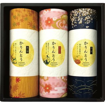 かりんとうギフト [26-7630-094] ＭＫＴ－１５Ｒ 黒かりんとう きなこ 珈琲 和菓子 詰合せ 詰め合わせ 伝統菓子 個包装 ギフト スイーツ お菓子 贈り物 内祝い お返し お祝い プレゼント 手土産