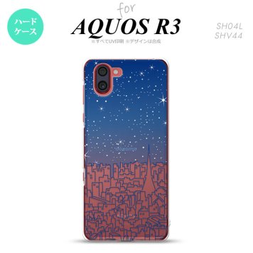 SH-04L SHV44 R3 AQUOS R3 スマホケース カバー ビル 青 nk-r3-1085
