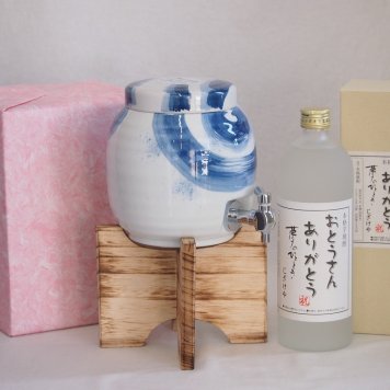 贈り物セット 国産有田焼 手猫刷毛渦焼酎サーバー1500cc木代付セット(14.5×15.5cm 1.1キロ)6