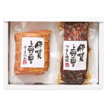 伊賀上野の里  つるし焼豚&ロースハムセット  SAG-35N  内祝 内祝い お祝 御祝 記念品 出産内祝い プレゼント 快気祝い 粗供養 引出物