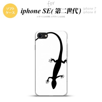 iPhoneSE 2 第二世代 iPhone8&iPhone7 共用 スマホケース 背面カバー ソフトケース トカゲ 白 黒 おしゃれ かわいい かっこいい メンズ レディース nk-ise2-tp506