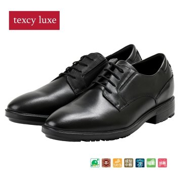 テクシーリュクス アシックス商事 texcy luxe 本革 スーツ 革靴 ビジネスシューズ プレーントゥ スニーカー 黒 ブラック 2E ロングノーズ スーツ 靴 actu7782