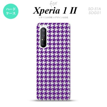 Xperia 1 II 5G スマホケース 背面カバー ストラップホール有り ハードケース 千鳥 格子 小 紫 クリア ストラップホール おしゃれ かわいい かっこいい メンズ レディース nk-xp12-909
