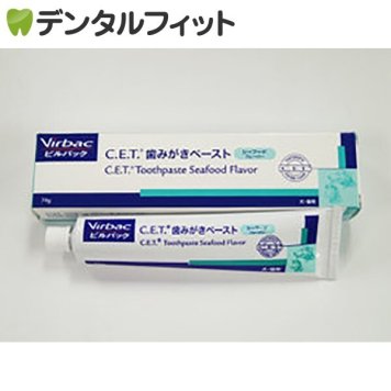 ビルバック C.E.T.歯みがきペースト/シーフードフレーバー/犬・猫用